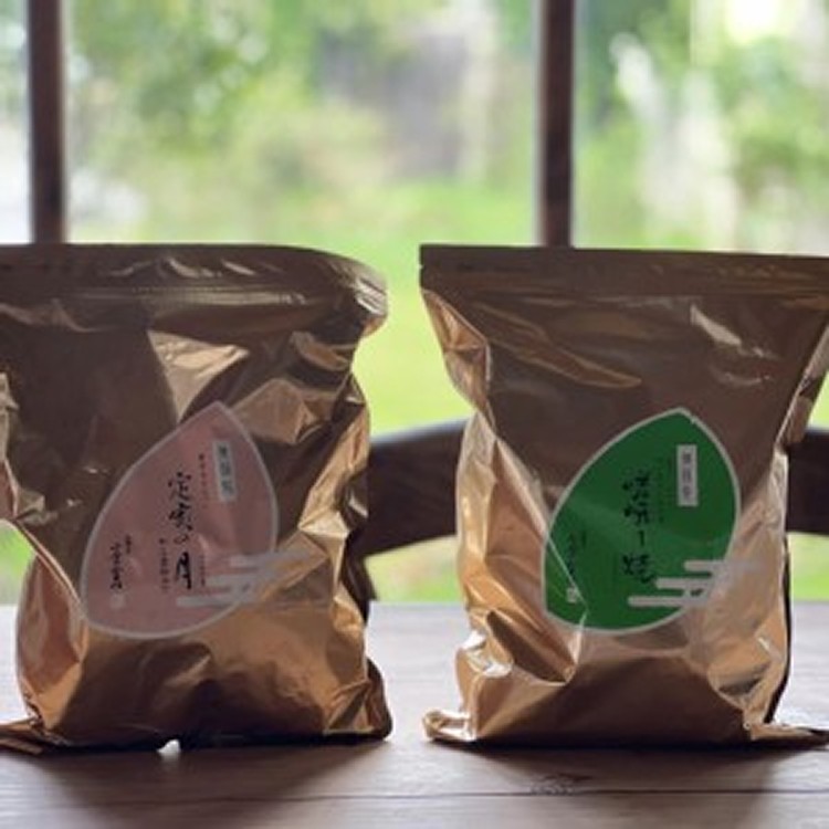 小倉山莊 無選別袋