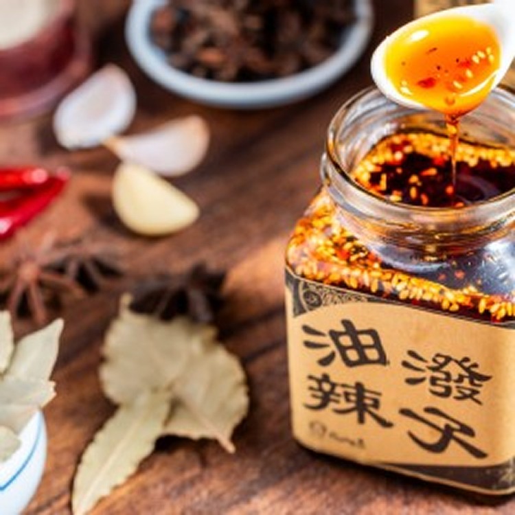 油潑辣子 冷藏品