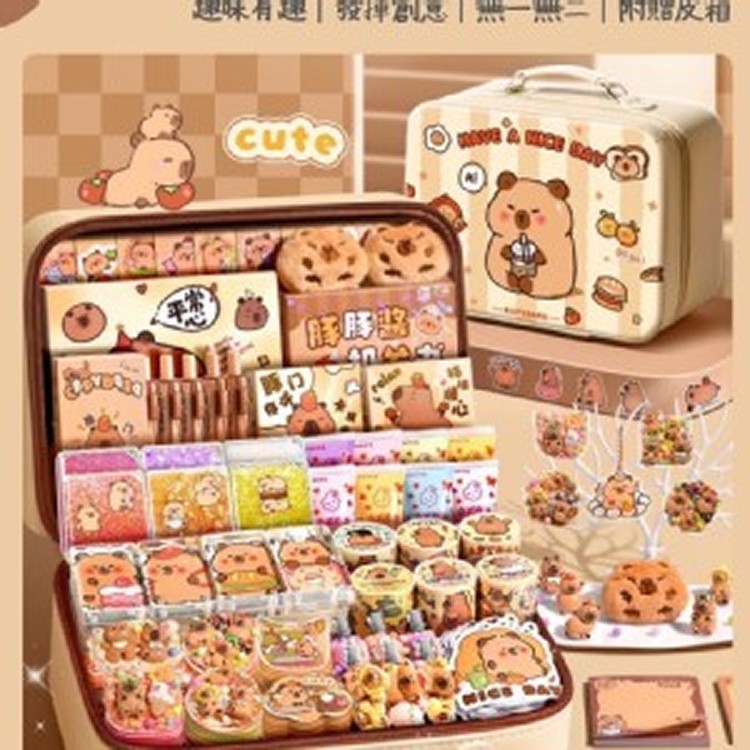 卡皮巴拉咕卡安靜書466件皮箱組