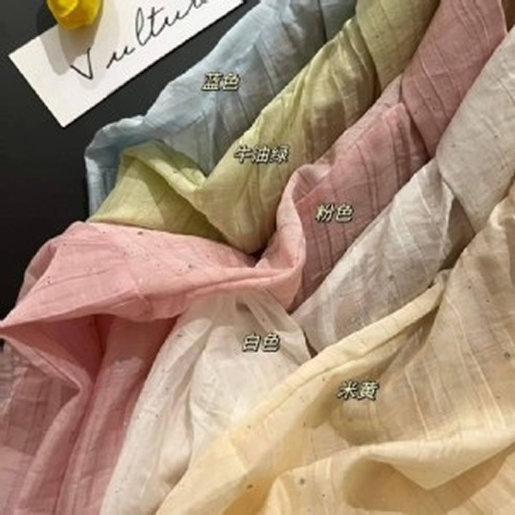 滿天星多巴胺防曬外套