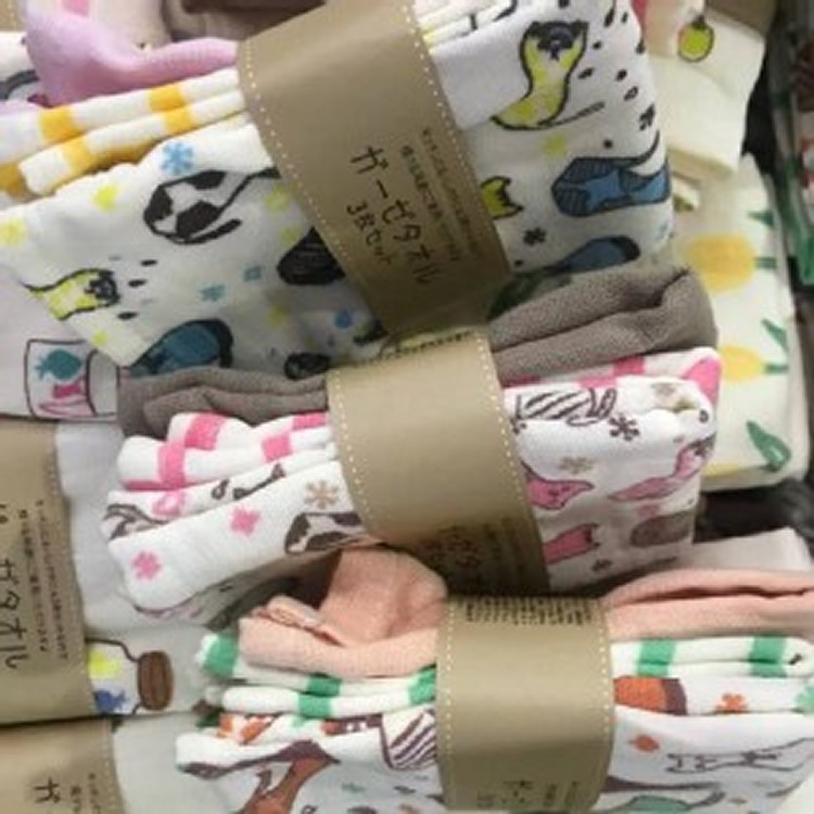 🛒出口日本ZAKKA風小方巾❤️超難搶的日本限定一期一會