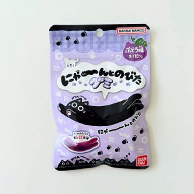 喵喵 軟Q葡萄軟糖