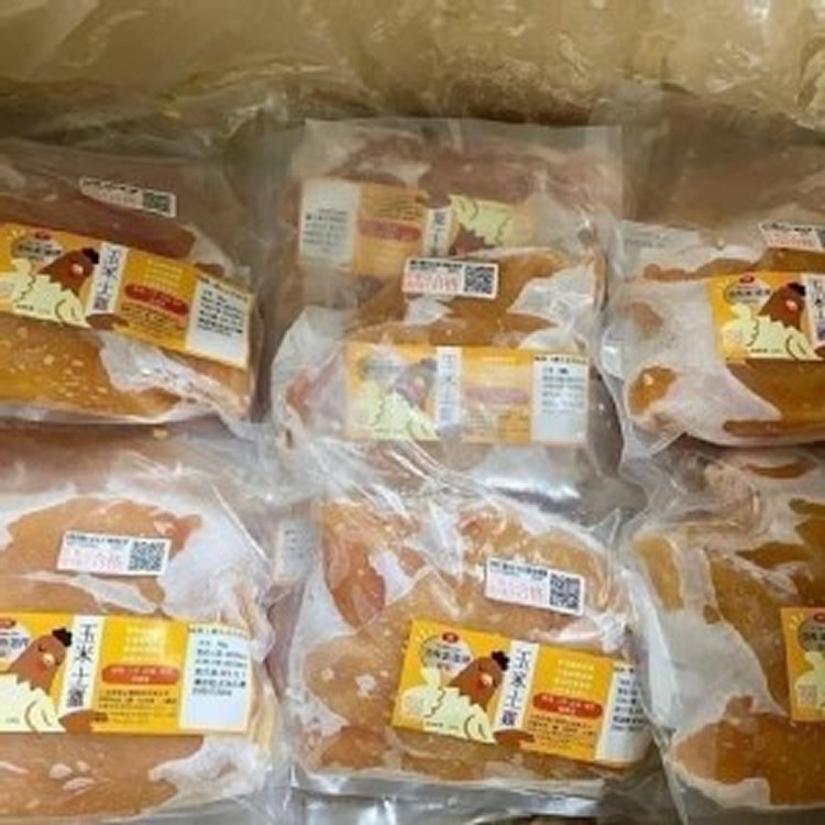 【鹿野土雞】玉米飼糧清雞胸肉500克