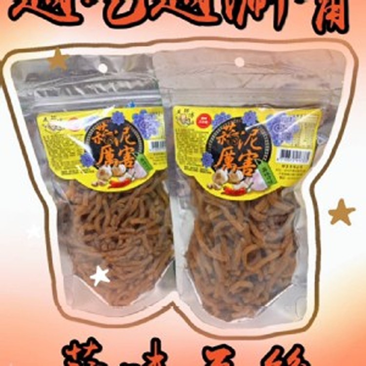 蒜泥厲害🧄蒜味豆絲🧄230g