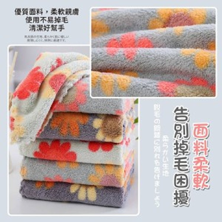 🛒升級加厚珊瑚絨小花抹布4入♥