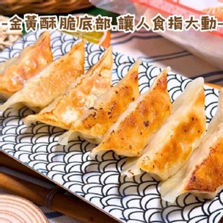 大阪王將煎餃規格:480g (約30顆)/包