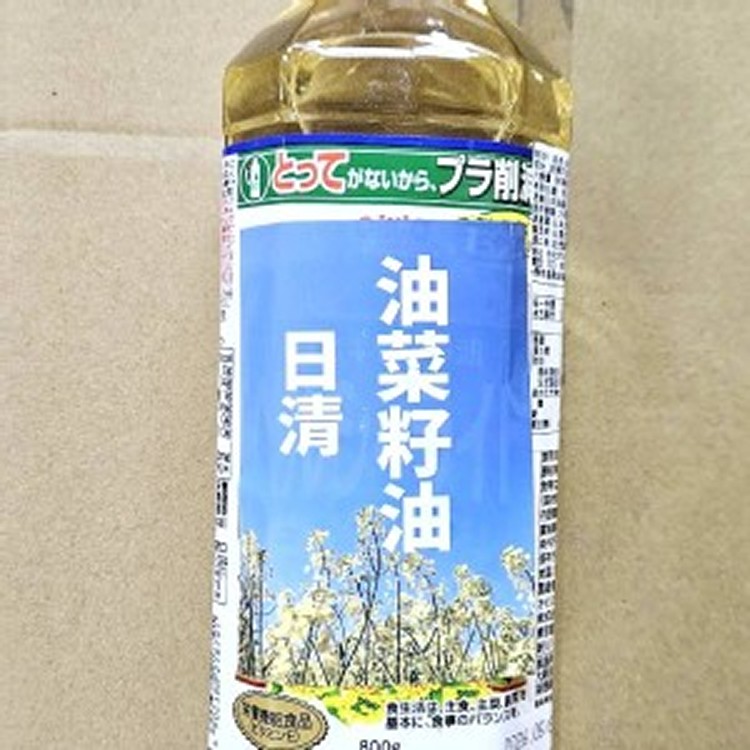 日本🇯🇵🔆日清限定款-油菜籽油/880ml=800g
