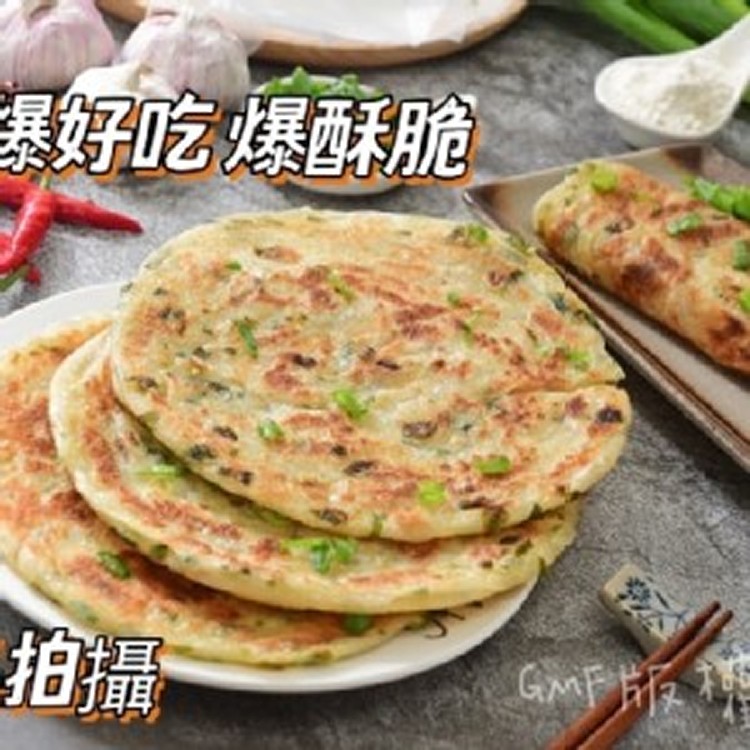 爆蔥抓餅🌯(2包一組）