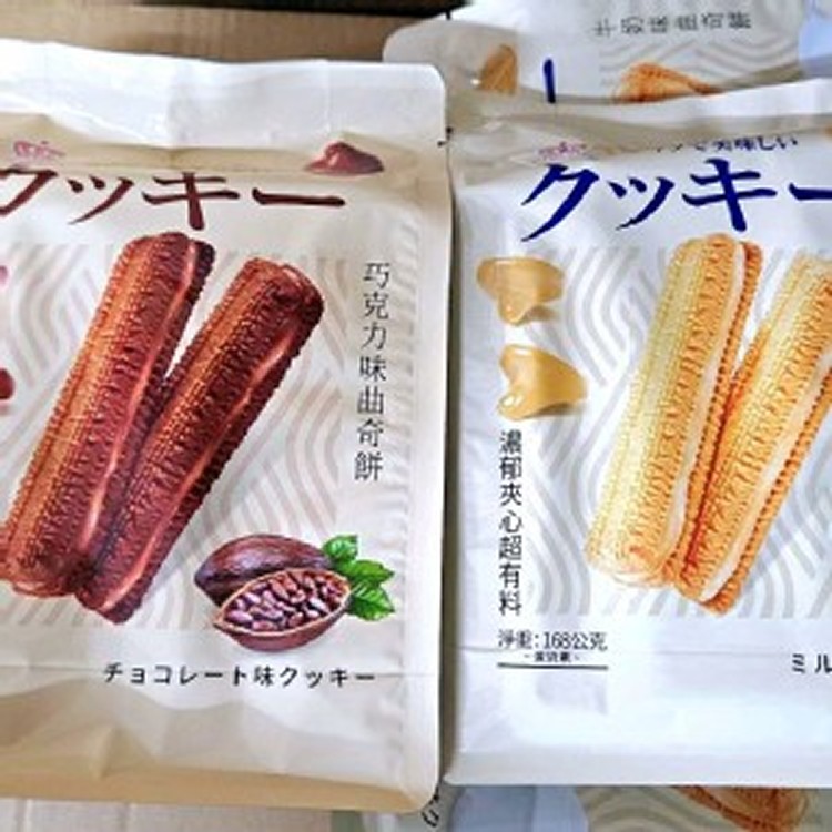 濃郁夾心曲奇餅系列/168g