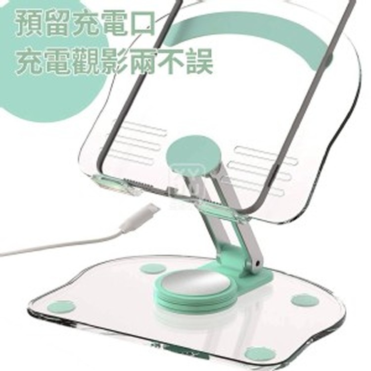 🏠升級金屬桿多功能摺疊平板支架♥️