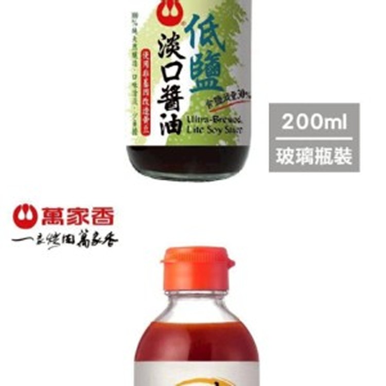 萬家香味增辣醬225g 現貨 10瓶