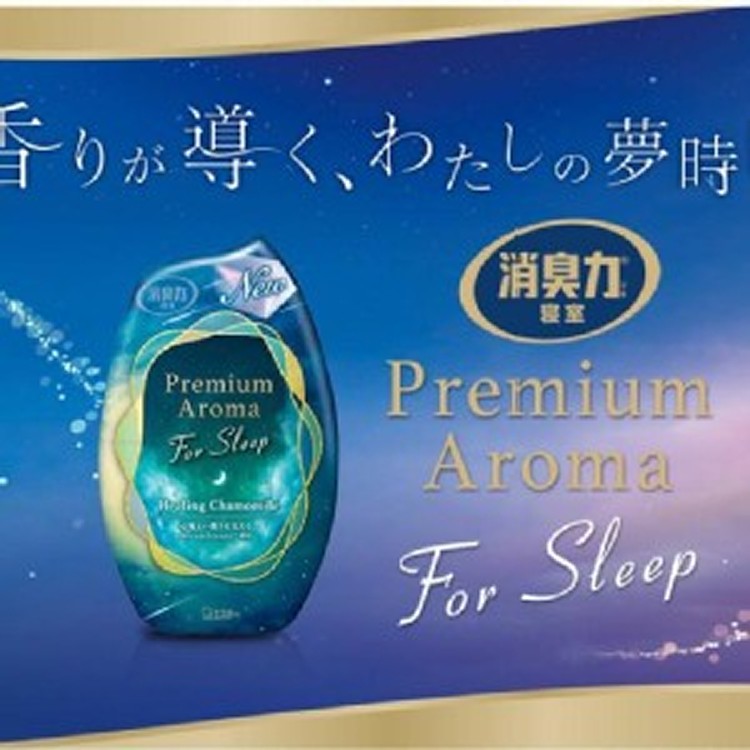 日本製造🇯🇵ST雞仔牌助眠香氛部屋消臭力-療癒洋甘菊/