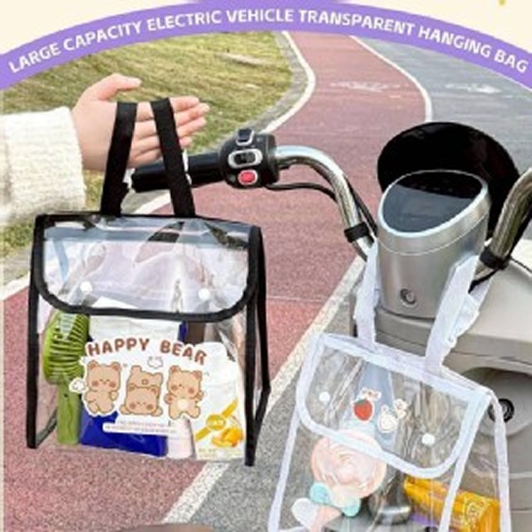 🏠防水透明前置掛包💖無圖案