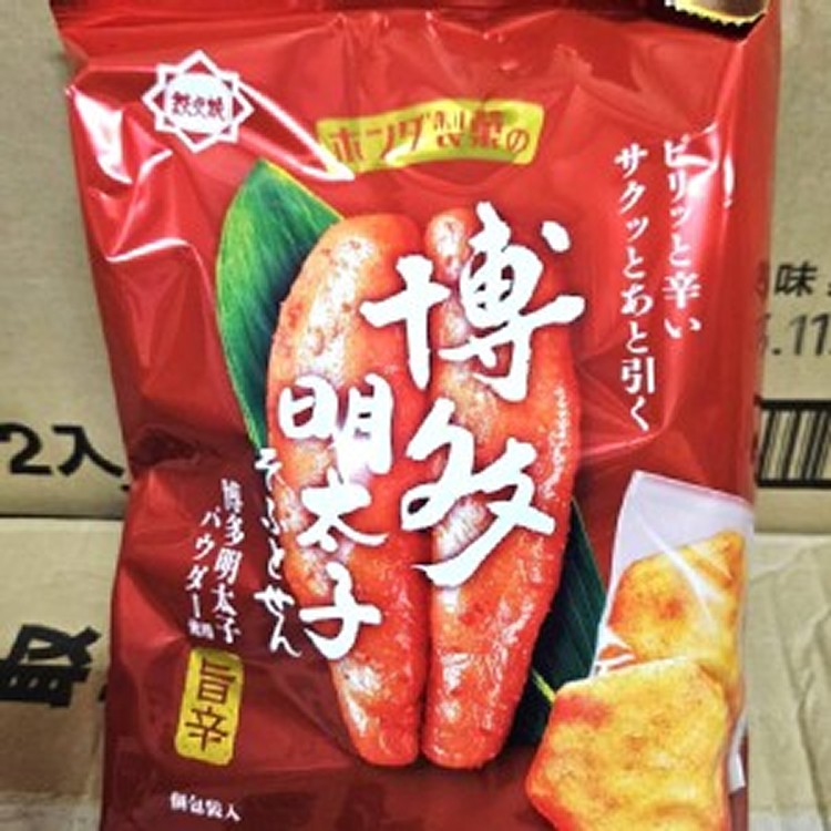 日本🇯🇵本田 博多明太子米果/60g