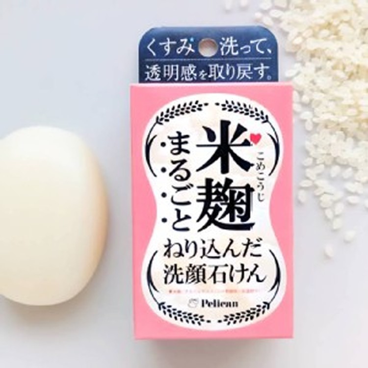 日本製造🇯🇵PELICAN 全米麥芽潔面皂/75g