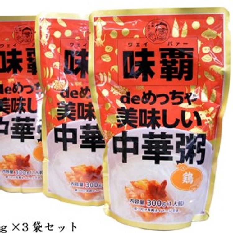 日本🇯🇵味霸 極美味中華粥（雞風味）/300g