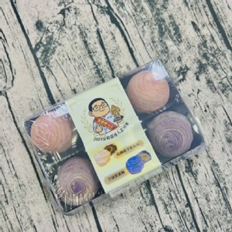 創新風味蛋黃酥