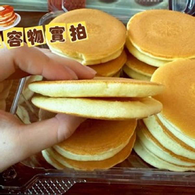 🥞 連鎖早餐店專用NG鬆餅皮32片入