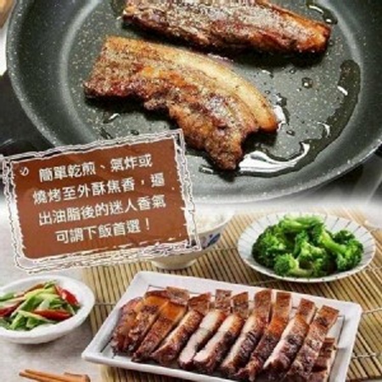 古早味蒜香鹹豬肉🧄300g±5%