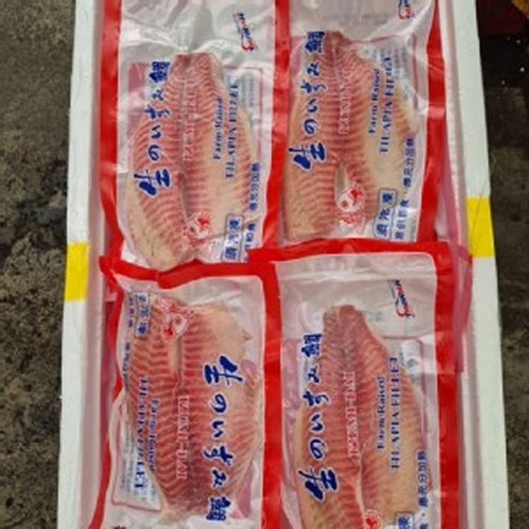 台灣生食級鯛魚片🐟150-200g