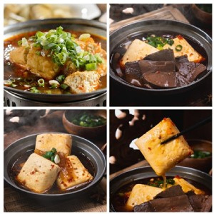 《三拾堂》麻辣鴨血臭豆腐