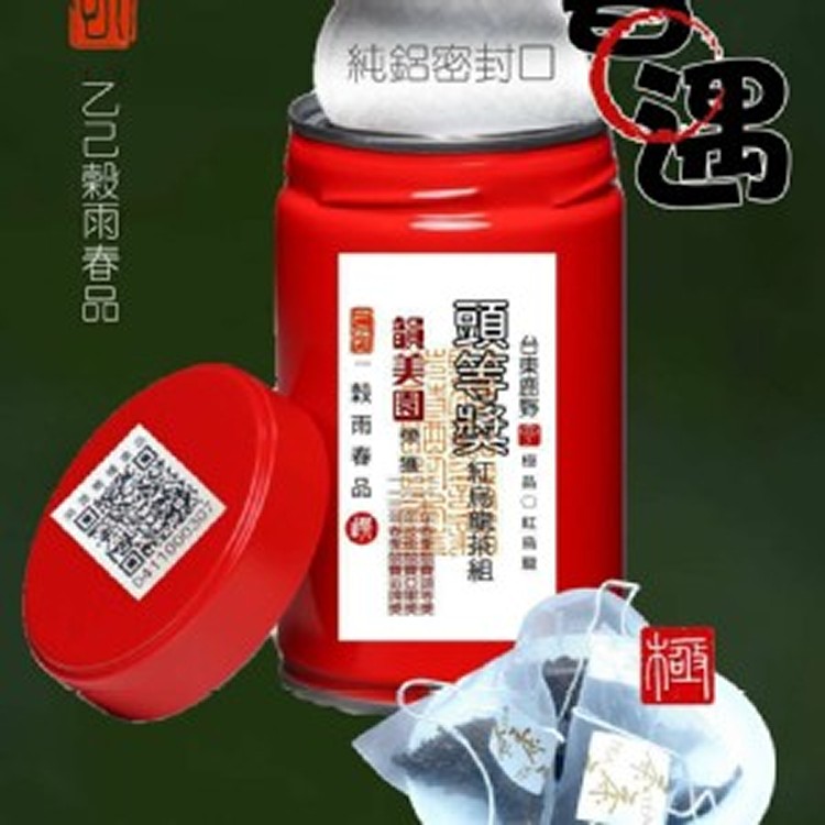 韻美園 鹿野紅烏龍 30入(罐裝)【顏色隨機】