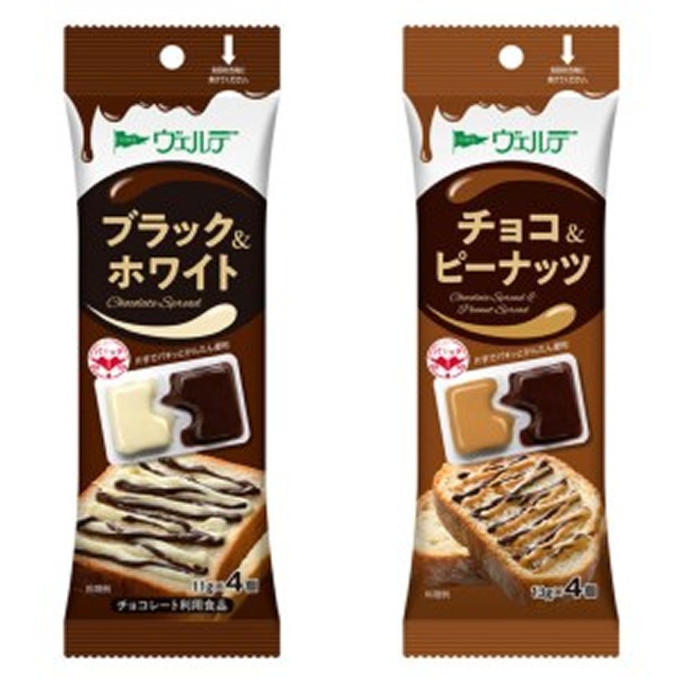 日本🇯🇵中島董麵包不沾手抹醬/4入