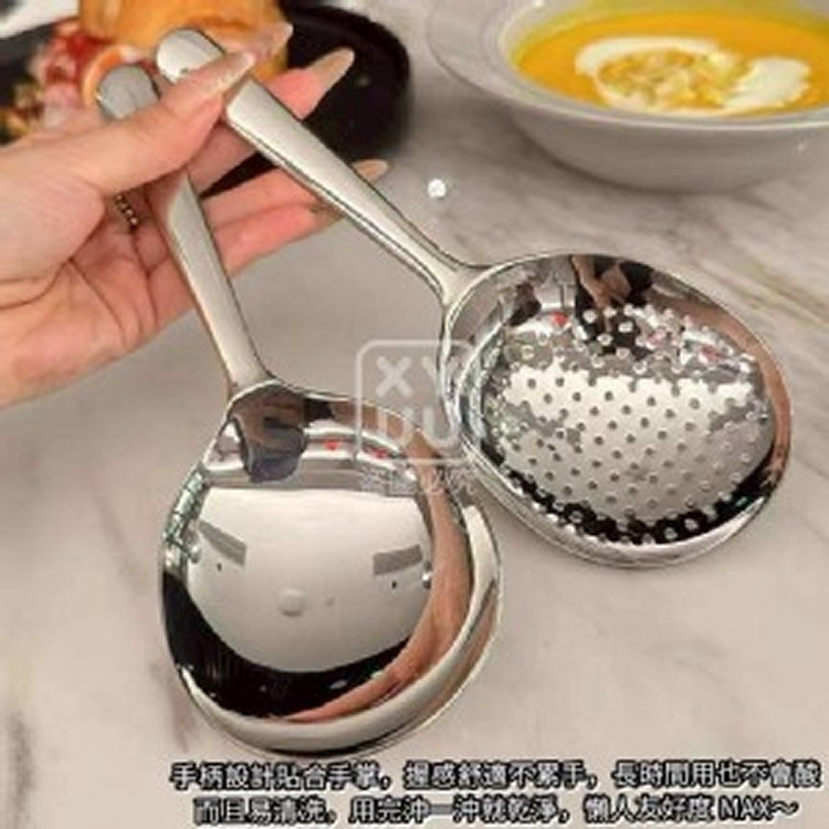 🏠高顏值不銹鋼湯勺漏勺組
