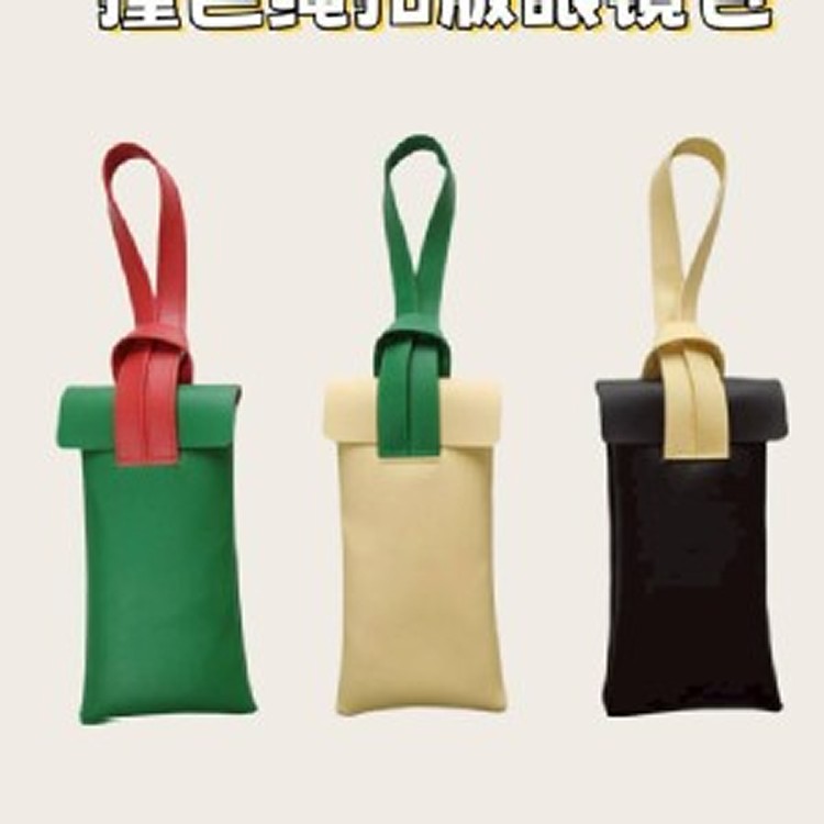 🏠撞色繩扣版眼鏡袋❤️