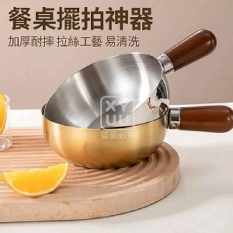 🏠日式輕便不鏽鋼小食鍋♥️送鍋蓋