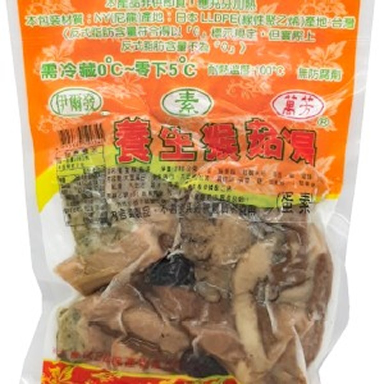 養生猴菇湯(蛋素)