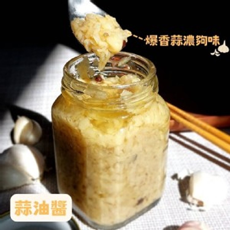 #蒜頭拌醬