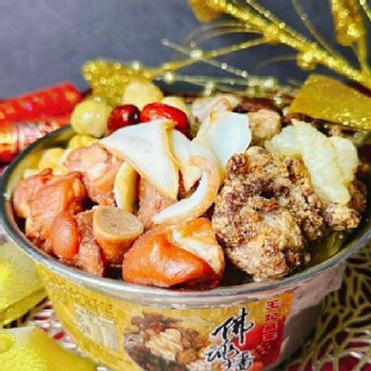 王記鐵鍋佛跳牆