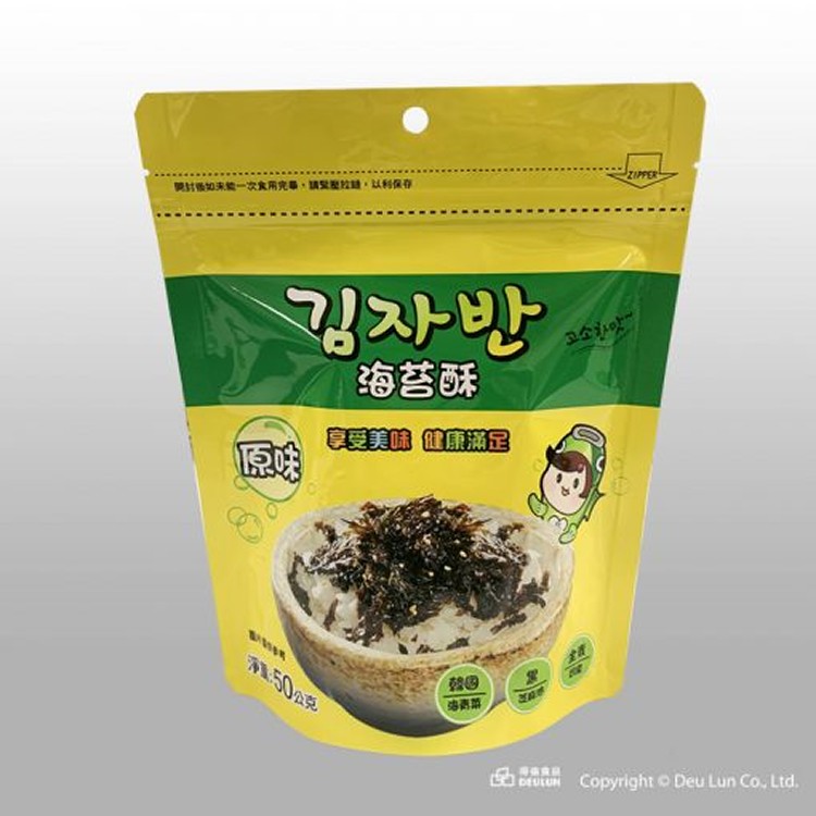 芝麻海苔酥(全素)