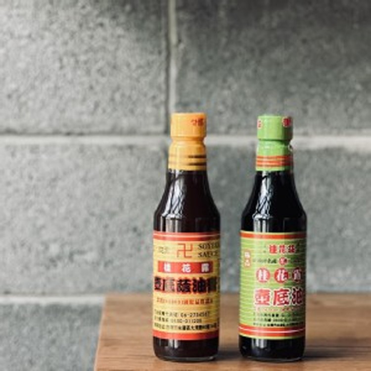 蔭油膏+壺底油 各一