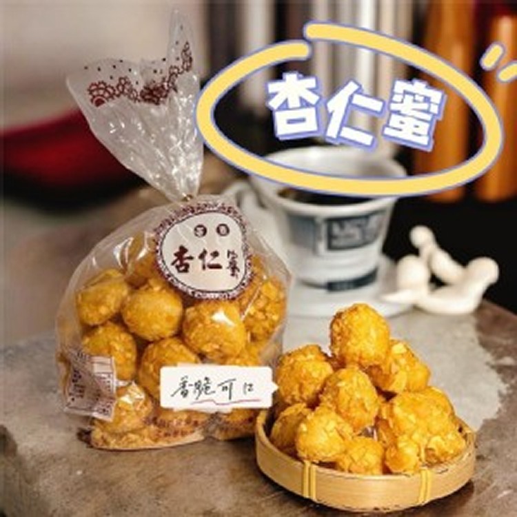 藏美食 杏仁蜜 （蛋素）