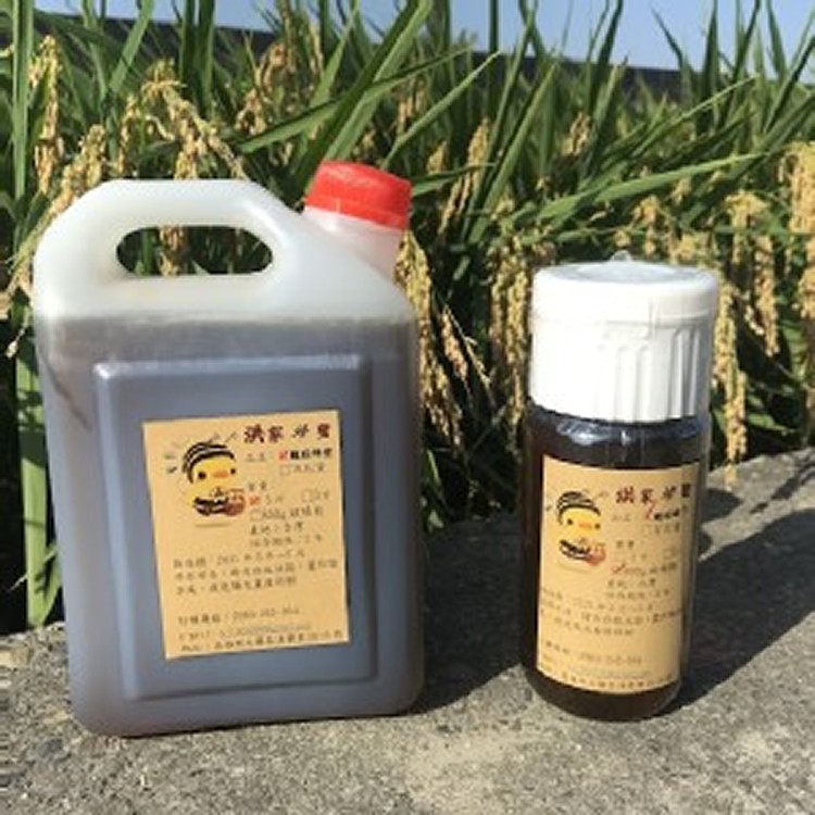 蜂蜜-玻璃瓶800g