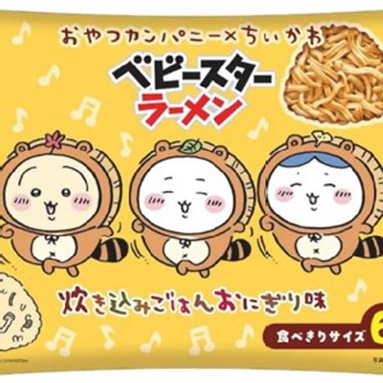 🔥現貨在台🔥[日本🇯🇵吉伊卡哇聯名款點心麵（炊飯風味）／126g] #