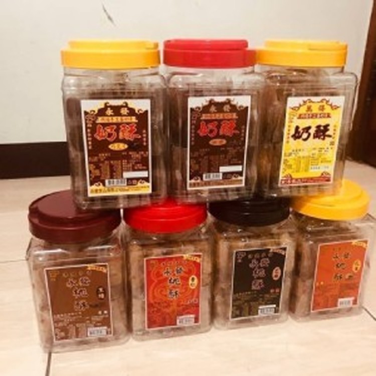 永發桃酥 三種口味