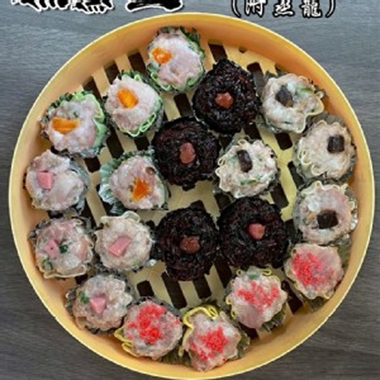 蒸蒸日上🏵🏵花式燒賣🏵🏵（附蒸籠）