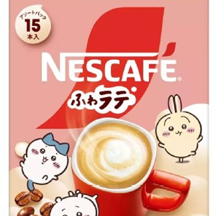 日本🇯🇵 雀巢 吉伊卡哇限定雲朵拿鐵(綜合四味)/15入]