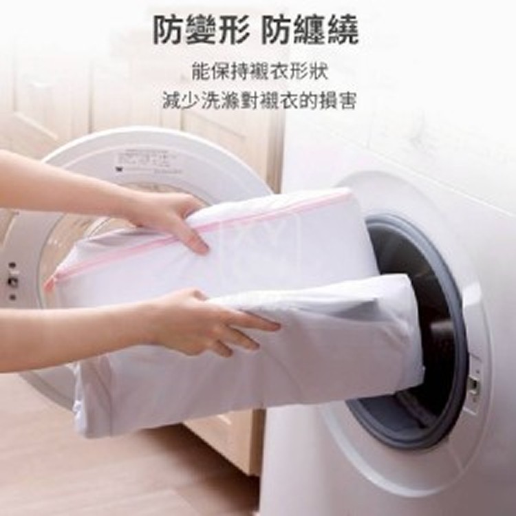 🏠防變形超大型洗衣袋❤️約80*90公分