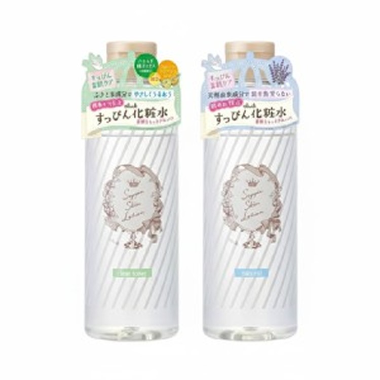 日本製造🇯🇵CLUB 素顏護膚化妝水/大容量500ML