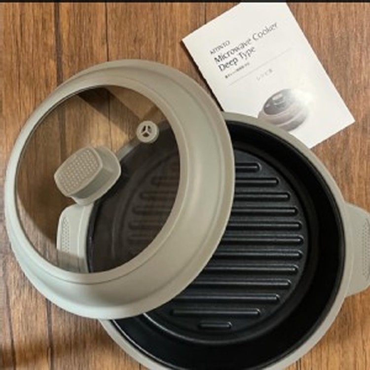 3COINS｜KITINTO （ 深款 ）微波爐料理盒