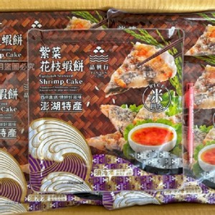 品興行-紫菜花枝蝦餅