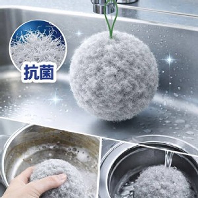 [日本製造🇯🇵SANKO 可吊掛抗菌廚房清潔球]