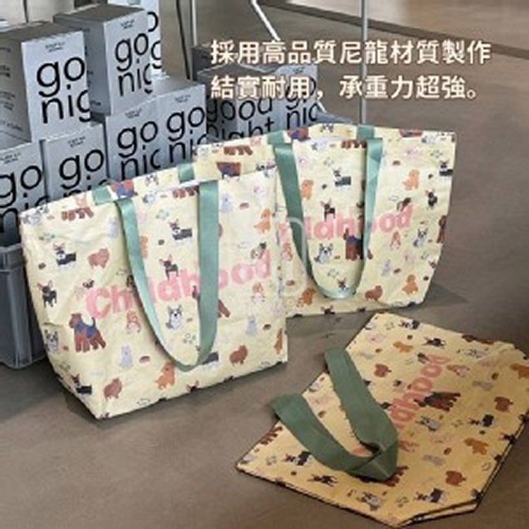 超大咖 🏠耐用尼龍購物袋超大咖2入❤️