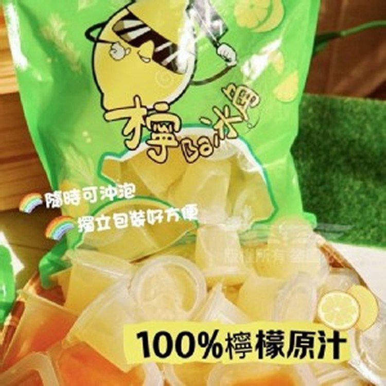 檸ba冰角檸檬冰磚