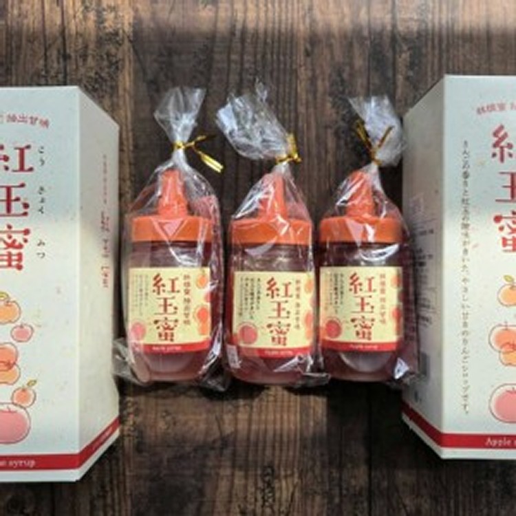 青森 上武內製飴所｜紅玉蜜