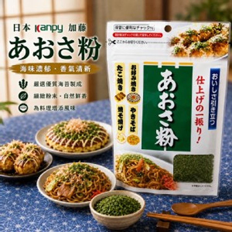 日本Kanpy 加藤海苔粉 16g